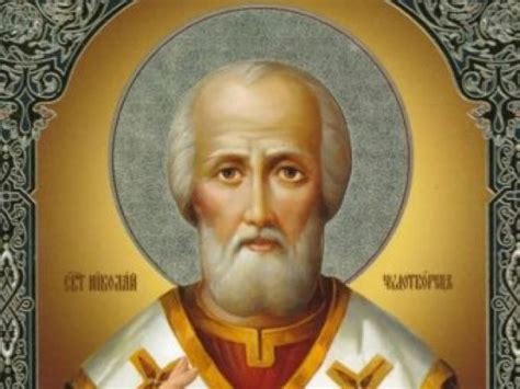 Православные праздники, посты, дни памяти в 2021 году. Какой сегодня праздник 19 декабря 2019: церковный праздник ...