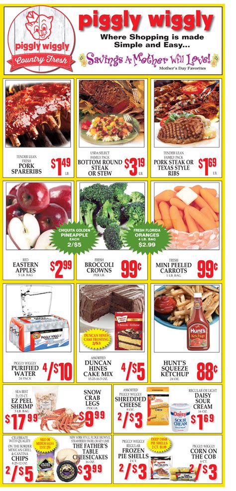More images for clegherns piggly wiggly weekly ad » Weekly Ad - Piggly Wiggly Grocery Store Mcrae Ga