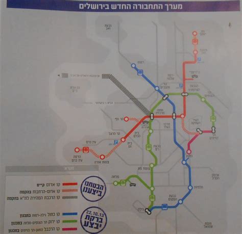 Israel and occupied territories map. "New 20 Km Length Path" Israeli Authorities approves the ...