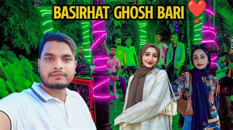 basirhat ghosh bari ️😍 best couple park ️😍 ghosh bari night vlog ️😍 habibofficial96 youtube