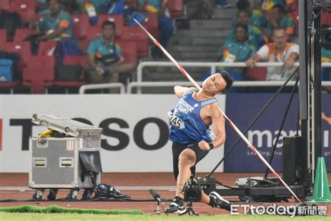 Maybe you would like to learn more about one of these? 亞田賽／鄭兆村標槍86公尺72封王 中華隊第一金到手! | ETtoday運動雲 | ETtoday新聞雲