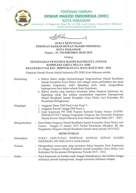 Adakalanya pada saat ingin melakukan rehabilitasi. Contoh Sk Pengurus Masjid 2019 Doc - IlmuSosial.id