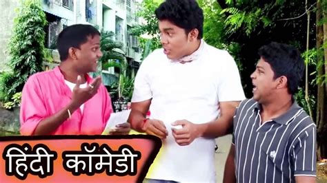2020 june 3, 2021 funny jokes 0 comments bf gf jokes, bf gf shayari, comedy jokes in hindi,. मच्छर पे शेर-ओ-शायरी | Funny Friends | Hindi Jokes 2020 ...