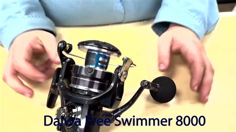 Daiwa Free Swimmer Youtube