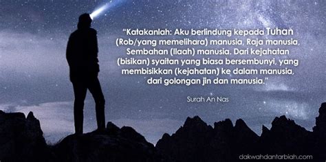 Pelajaran jawi tahun 1 padanan huruf jawi dan rumi bahagian 2 video pdpc 10 duration: Bacaan Surah Al Mulk Rumi Dan Jawi Dijadikan Panduan
