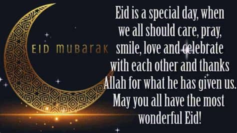 Ramadan status eid status 2020 eid status video islamic whatsapp status eid special status whatsapp status eid mubarak advance eid mubarak advanced eid mubarak 2020 eid special naat eid in india arabic qaseedah in praise of holy prophet muhammad by hazrat mirza ghulam ahmad. Bakra Eid Ul Adha Mubarak Status For WhatsApp & Messages ...