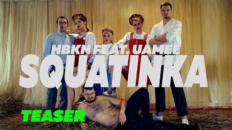 Hbkn And Uamee Squatinka Teaser Hard Bass Crew