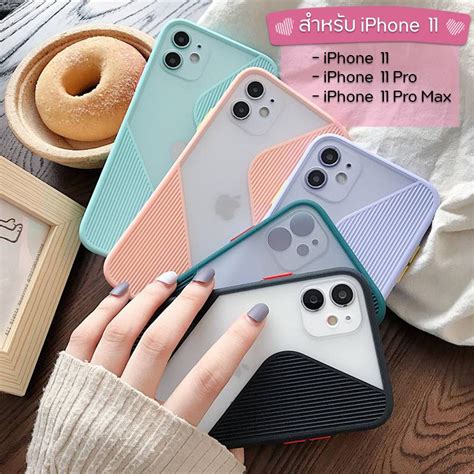 Available please select the options. 【พร้อมส่ง】เคสไอโฟน สีพาสเทล หลังขุ่น for iPhone 11 / 11 ...