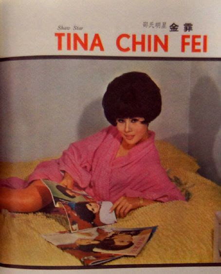 Tina Chin Fei Cinemart Magazine Pictorial Hong Kong March 1972