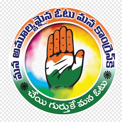 Free Download Logo Indian National Congress Emblem Logo Png Pngegg