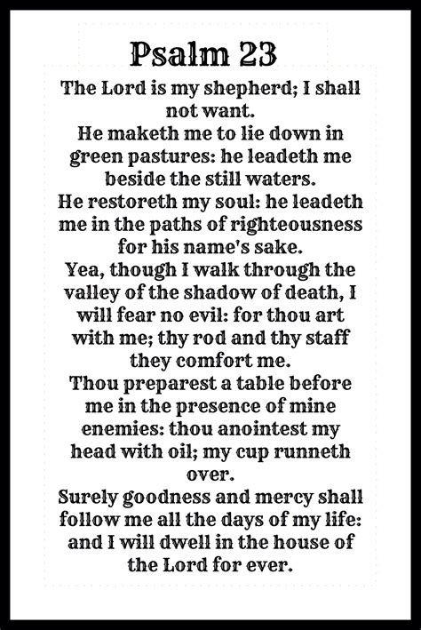 Psalm 23 Printable Version