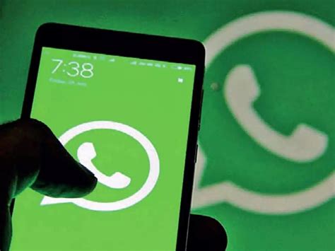 Whatsapp Per Android Introduce Lo Splash Screen Test Al Via Techpostit