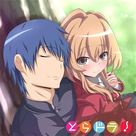 Ship It Future Diary Or Toradora Anime Amino