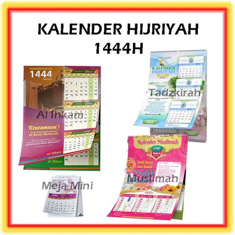 Jual Kalender Hijriah 1445 H 2023 2024 Hijriyah Shopee Indonesia