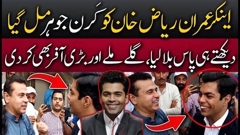 Anchor Imran Riaz Khan Met Karan Johar In Islamabad Irk Youtube