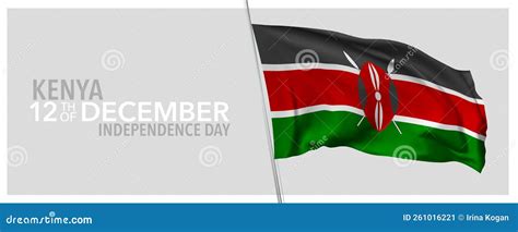 Kenya Happy Independence Day Greeting Card Banner With Template Text