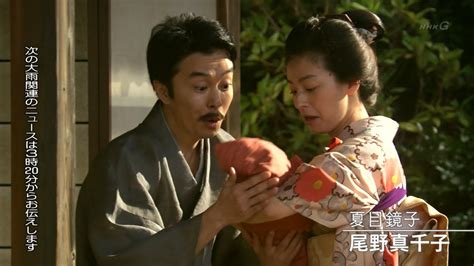 The site owner hides the web page description. NHK土曜ドラマ ｢夏目漱石の妻｣ 9月24日 夜9時スタート 尾野 ...