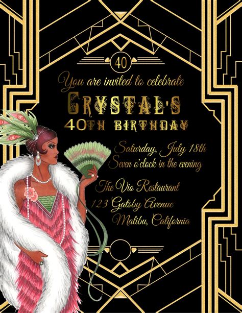 Gatsby Ebony Birthday Party Invitations Unique Invitations Invitation