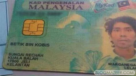 Cara ini spesifik kepada kad debit maybank sahaja. MOshims: Nama Pelik Dalam Kad Pengenalan