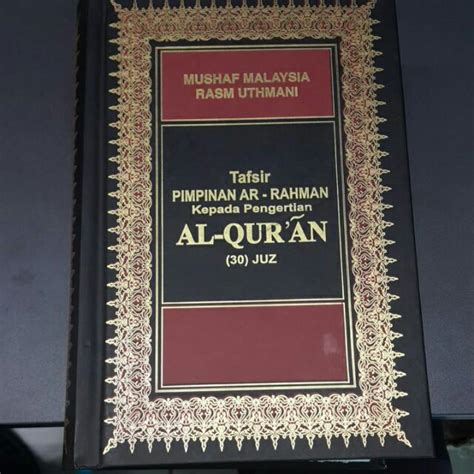 Dan dalam konteks inilah metodologi tafsir rahman yang dipandangnya sebagai the correct metodologi tafsir rahman merupakan jantung ijtihadnya sendiri. PIMPINAN AR-RAHMAN PDF DOWNLOAD