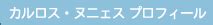 Последние твиты от tvアニメ『五等分の花嫁』公式 (@5hanayome_anime). 【スタジオ ジブリ レコーズ】 ゲド戦記 サウンドトラックが ...