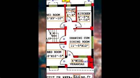 23x28 House Plan Ii 23x28 House Design Ii Small House Design Ii 650