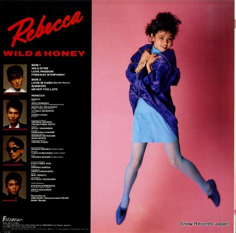 REBECCA Wild Honey 15AH1873 Snow Records Japan