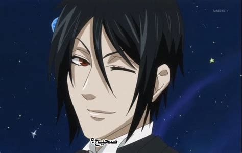Cool Anime Guy With Black Hair