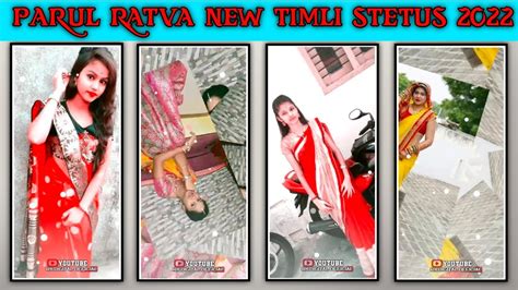 Parul Ratava New Timli Stetus 2022 Alight Motion Video Editing Rk Digital Official Youtube
