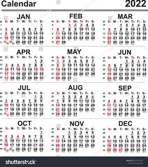 Kalender 2022 Mit Hongkong Public Holiday Stock Vektorgrafik