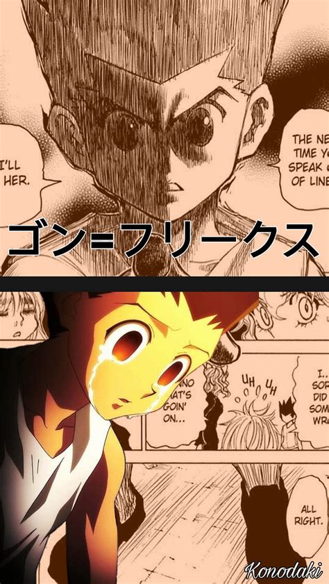 Gon Cs Angry Anime Crying Hunter X Hunter Hxh Konodaki Manga Hd
