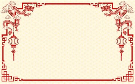 premium vector chinese frame border for happy chinese new year 2024 year of the dragon zodiac