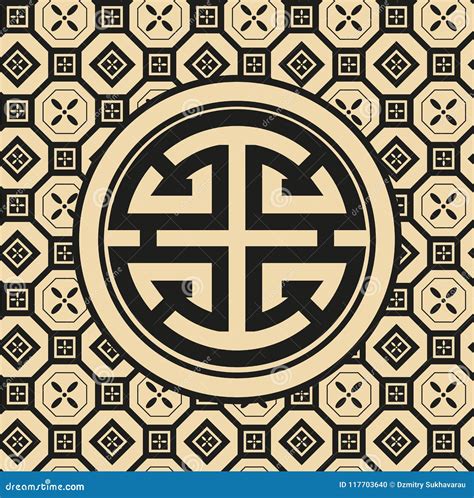 Oriental Seamless Pattern Background Set Asian Traditional Geometric