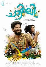 Watch Malayalam Movies Online Free Images