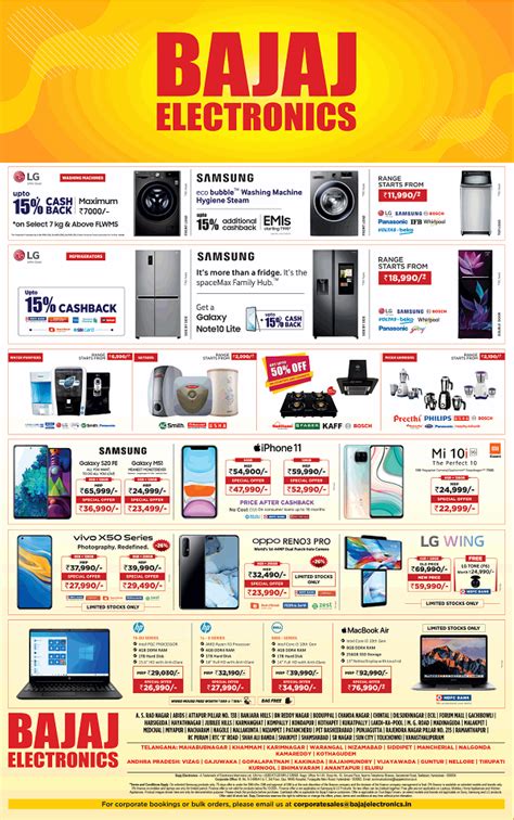 Check out the nearest honda dealer in hyderabad.locate 49 honda showrooms in hyderabad. Bajaj Electronics Hyderabad Stores Sale Offers Near Me ...
