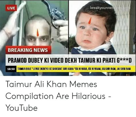 Ali A Memes Viral Memes
