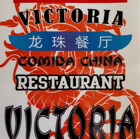Restaurant Victoria Comida China