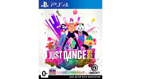 Just Dance 2019 игра для Playstation 4 купить в Москве в интернет