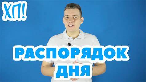 Хочу похудеть ничего не есть