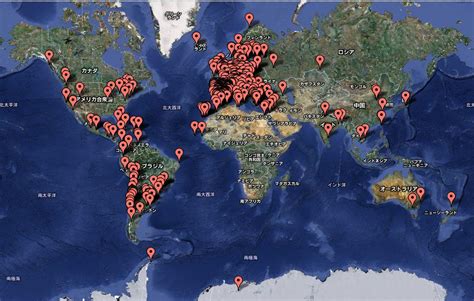 Imagenes Del Mapa Del Mundo Entero Kulturaupice