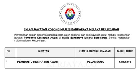 Senarai program asasi yang ditawarkan di universiti awam ua lepasan sijil pelajaran malaysia (spm) pastinya sedang merancang untuk memilih bidang dan kursus yang sesuai. Jawatan Kosong Terkini Majlis Bandaraya Melaka Bersejarah ...