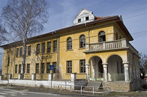 Abandoned School Bulgaria Village Free Photo On Pixabay