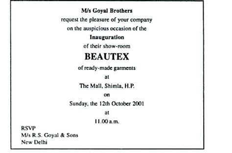 Invitation Card Sample In Urdu - Cards Design Templates
