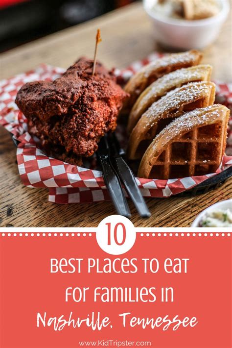 Top 10 Eats in Nashville | Nashville food, Comfort food southern, Best