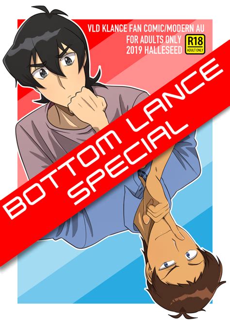 Bottom Lance Special Nhentai Hentai Doujinshi And Manga