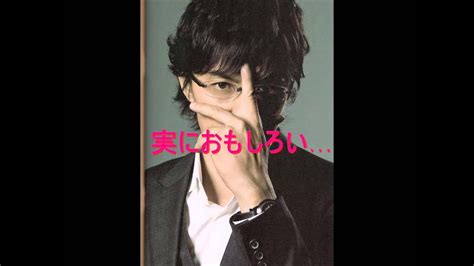 名站推薦 tips：2021年6月24日 已更新失效連結 total 13 ». 福山雅治がガリレオのモノマネ披露ww自分でものまねってww - YouTube