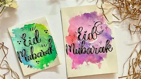 Handmade Eid Cards Best Greeting Cards For Eid Pakistancreates