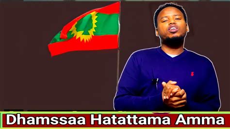 Oduu Hatattama Oromiya Keysaati Dhalatee Awash Media 🔴 Live Al Nassr