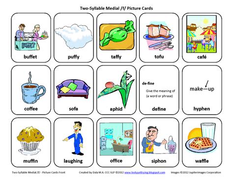 Testy Yet Trying Medial F Free Speech Therapy Articulation Picture Cards