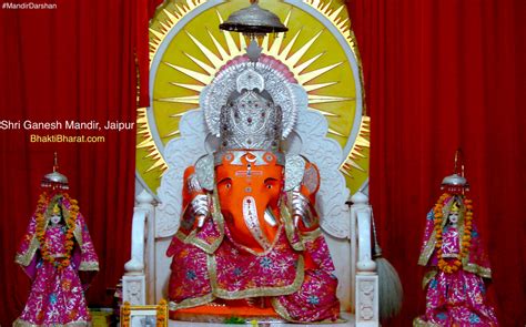 Learn about sakat chauth vrat katha, sakat date 2020. सकट चौथ - Sakat Chauth Dates, Schedule and Timing 2021 ...
